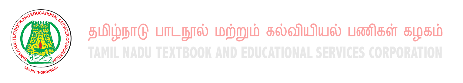 textbook corp logo